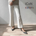 2024AW：iCoN COLORS：ポインテッドトゥ スエード パンプス（C57172）チャコールS/mamian（マミアン）