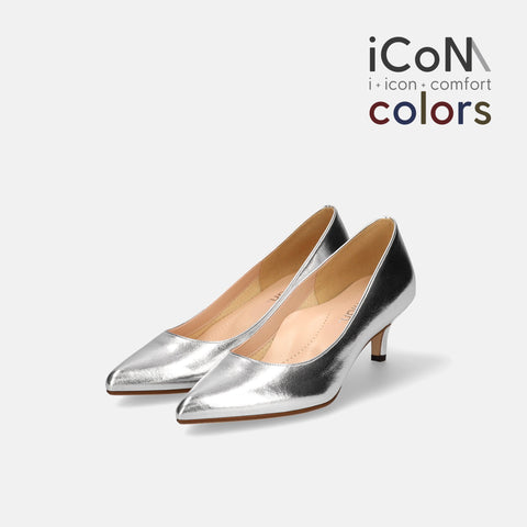 2024AW：iCoN COLORS：ポインテッドトゥ スムース パンプス（C57173）シルバー/mamian（マミアン）